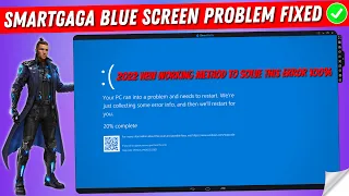 How to Fix Blue Screen Problem in Smartgaga Emulator | Smart gaga Blue Screen Error Solved