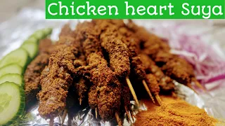 The Best Chicken Suya Recipe on YouTube! - Sharon’s Happy Place