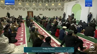 Friday Sermon 30 December 2022 (Urdu) - Hazrat Hamza (ra)