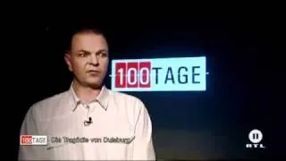 RTL II 100 Tage Loveparade - Die Tragödie von Duisburg Trailer 2.