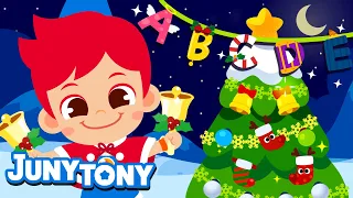 Alphabet Christmas | ABC Alphabet Learning with sound  | Phonics Song for Kids | JunyTony