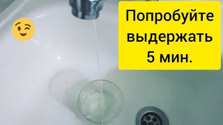 Попробуйте не захотеть в туалет под призывные звуки воды