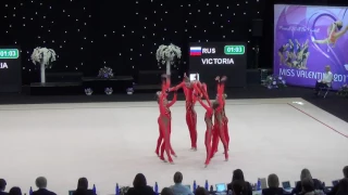 Victoria RUS AGG junior final World Cup Miss Valentine 2017