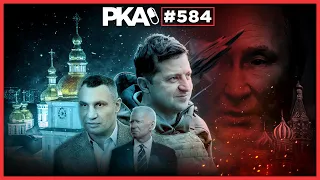 PKA 584 W SlushPuppy: Elden Ring, Woody Made A Power Move, COD Delayed