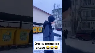 Видео снято в Казахстане. #смех #юмор #казахстан  #казахи #прикол #смех