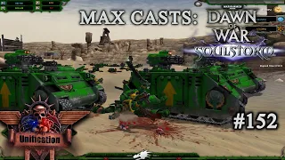 Max Casts: Dawn of War - Unification [v7.0] # Salamanders VS Salamanders [PvP][1vs1]