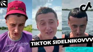 Виталик. Ладно разберусь😂