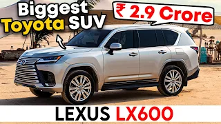 तभी इस Toyota SUV को Range Rover कहते है | 2022 New Lexus LX600 Launch Review