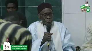 Extrait ouverture bourde 2022 - Daara Serigne Mor DIOP