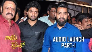 Nannaku Prematho Audio Launch Part 1 | Jr NTR | Rakul Preet | DSP | Sukumar