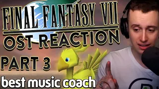 Final Fantasy VII Original OST Blowing Music Teacher's Mind (Part 3)