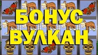 ОБЫГРАЛ ИГРОВОЙ АВТОМАТ CRAZY MONKEY НА 40.000 РУБ! (БОНУСЫ ВУЛКАН)