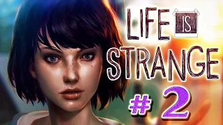 Life Is Strange эпизод 1 с русской озвучкой (02) Давайте посмотрим