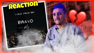 ردة فعل مغربية على أغنية جزائرية Djalil Palermo Bravo (Official   Video Music) مسلسل7 Reaction حجرات