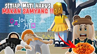 KALAU MATI HARUS MAKAN SAMYANG ?!! 🥵🌶 MAIN DI SQUID GAME !! 😮 | ROBLOX INDONESIA 🇮🇩 |