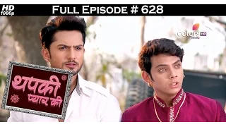 Thapki Pyar Ki - 7th April 2017 - थपकी प्यार की - Full Episode HD