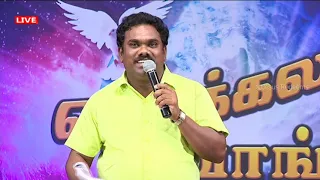 Pareer Arunodhayam Pol | பாரீர் அருணோதயம் போல் | Manova Jesus Redeems | Tamil Christian Song