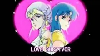 Ninja Senshi Tobikage OP - Love Survivor (full song)