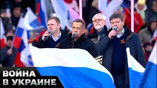 Сколько любимая группа путина зарабатывает на главных праздниках россии