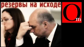 Щи вместо борща. Санкции еще не заработали, а Россия уже на коленях