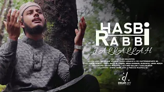 Most Beautiful Naat | Hasbi Rabbi Jallallah | Ahmed Yamin | Duff Only | Nat2022