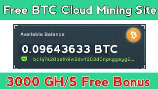 Free Bitcoin Cloud Mining Site 2022 || New Btc Mining Site |  Free bitcoin Earning Site 2022