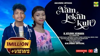 AAM LEKAN KULI II NEW SANTALI SONG 2024 II STUDIO VERSION II AJAY II RIMI SOREN #kalundiaofficial