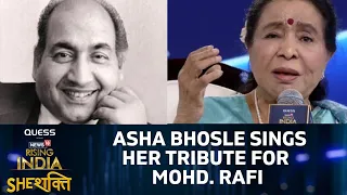 Asha Bhosle Stage Performance | Asha Bhosle Gives Tribute To Mohammad Rafi | Rising India She Shakti