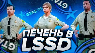 КАК РАБОТАТЬ В LSSD ЕСЛИ ТЫ ПЕЧЕНЬ? ПОДАРИЛ МАШИНУ ПОДПИСЧИКУ В GTA 5 RP | ГТА 5 РП BURTON | LAMESA