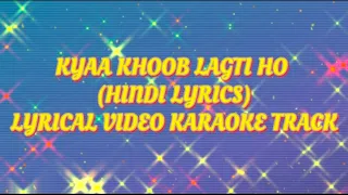 क्या खूब लगती हो | DHARMATMA | Hindi | Lyrical Video Karaoke Track | @PRABHUDASMUSALIKUPPA