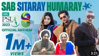 Reaction On  Sab Sitaray Humaray  HBL PSL Anthem 2023 | Shae Gill | Asim Azhar | LuckyRV Vlog