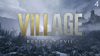 Прохождение Resident Evil 8: Village — Часть 4: Замок Димитреску - Без комментариев