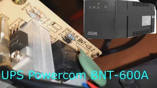 ИБП Powercom BNT-600A как отключить таймер (GREEN MODE)