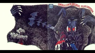 Blues Creation - Atomic Bombs Away (Japan Heavy Psych 1971)