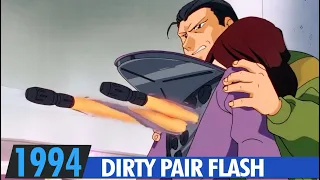 DIRTY PAIR FLASH | Great Shootout Scene | Clip | 1994 | ダーティペアFlash