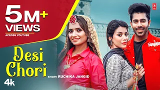 Desi Chori (Official Video) Ruchika Jangid | Kaka Films | New Haryanvi Songs Haryanavi 2023