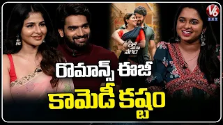 Bhaje Vaayu Vegam Movie Team Exclusive Interview | kartikeya | Ishwarya Menon | V6Ent