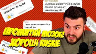 НЕВЖЕ ТАК МОЖНА !? РЕАКЦИЯ: Смотрим тренди tik tok