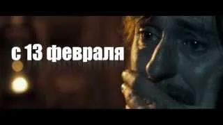 Тизер к фильму ЗОЛОТО Свердловской киностудии