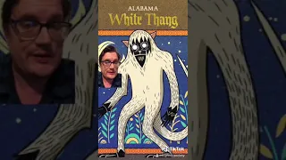 50 Days of Cryptids: Day 1: The Alabama White Thang