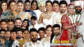 Arti Singh-Deepak Chauhan's Star Studded Wedding Reception | Govinda,Kapil Sharma,Krushna,Mahira