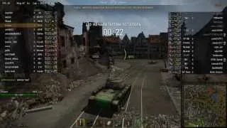 Кв-1с ( World of tanks) WOT