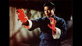 1970s Martial Arts Movie Trailers