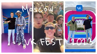 VK FEST 2023 МОСКВА / Коллаба с Киркоровым