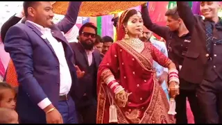 dulhan Ka dance to Dekho ☺️🥰।।