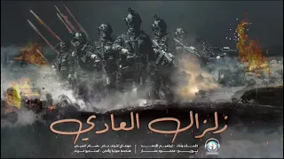 اغنية مخيم جنين وكتيبة جنين الجديدة🔥🖤 2023 زلزال العادي 💪