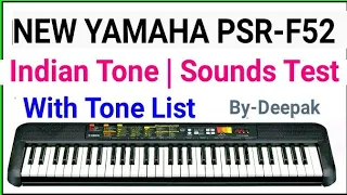 NEW YAMAHA PSR-F52 Piano Indian Style All Sounds/Rhythms/Songs| Demo/Review/Unboxing| Yamaha Psr-f51