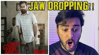 Jana Gana Mana Trailer Reaction | Prithviraj Sukumaran | Suraj Venjaramoodu
