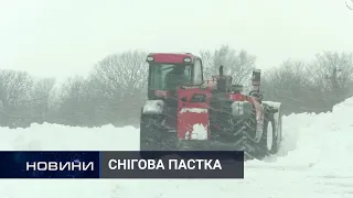 Села на Красилівщині – під сніговими заметами. Перший Подільський 17.02.2021