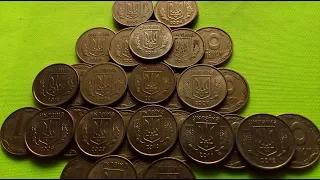 Интро монет Украины 10 копеек 2000-2014 года